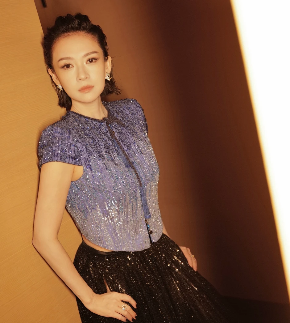 Chương Tử Di bẽ mặt