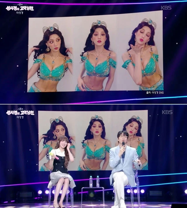 Có mỹ nhân vừa hoá công chúa Jasmine, vẻ ngoài như "xé truyện bước ra" bởi quá xinh đẹp