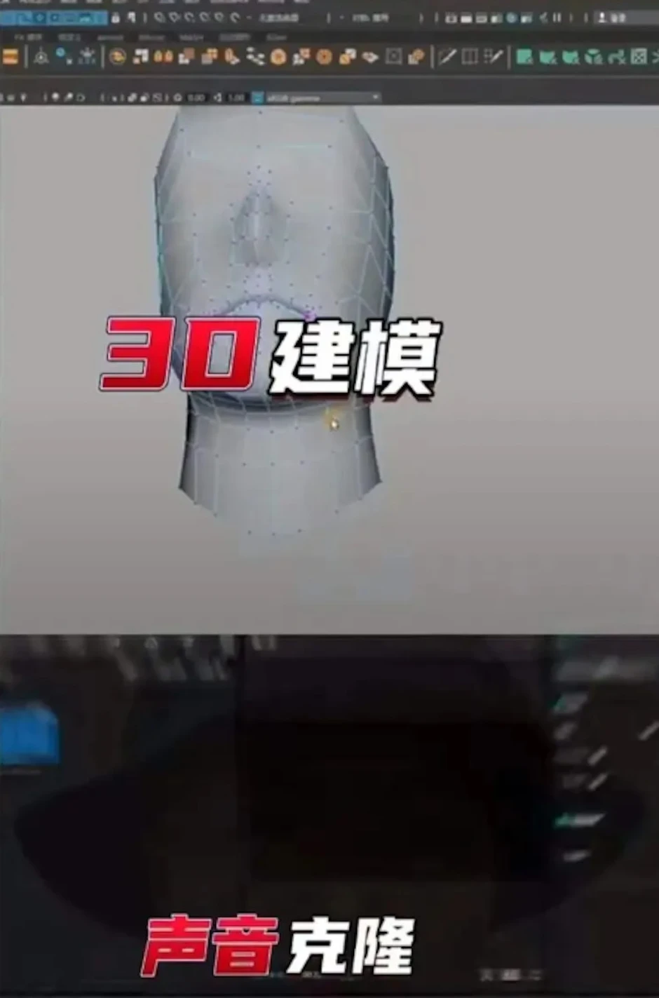 Cụ bà 90 tuổi vẫn gọi điện video hằng ngày với con trai đã mất 1 năm Cụ bà 90 tuổi vẫn gọi điện video hằng ngày với con trai đã mất 1 năm