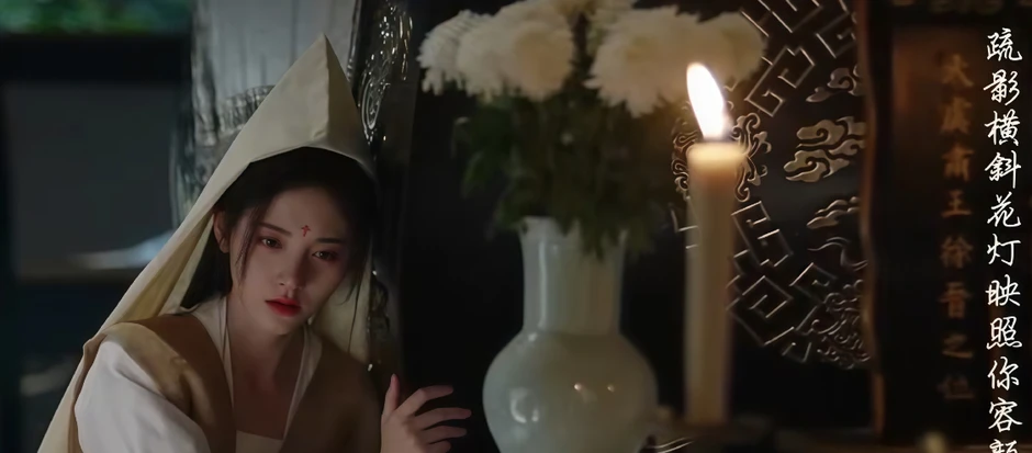 Cúc Tịnh Y: Phấn son lòe loẹt, làm ơn tôn trọng người nhìn