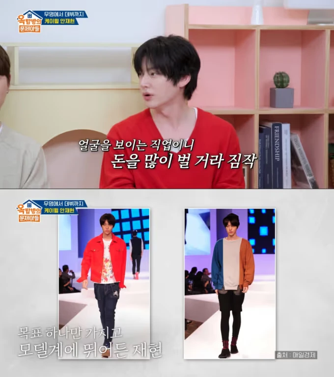 Đang ngồi trên taxi, nam diễn viên gặp tai nạn nghiêm trọng đến mức gãy xương chậu, xuất huyết não