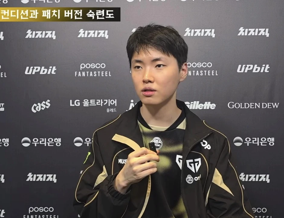 Đây mới là điều Chovy lo sợ nhất ở thời điểm hiện tại Đây mới là điều Chovy lo sợ nhất ở thời điểm hiện tại