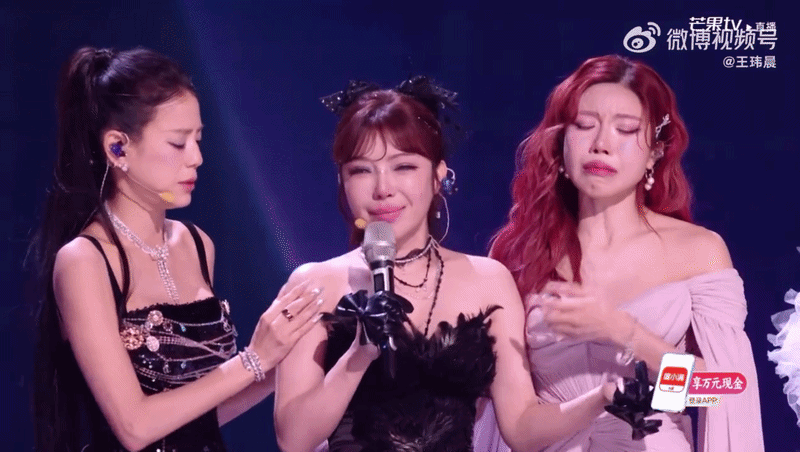 Đêm thi đầy nước mắt của Trang Pháp tại show Trung Quốc: 2 lần liên tiếp thua sốc, òa khóc nức nở trước kết quả loại người Đêm thi đầy nước mắt của Trang Pháp tại show Trung Quốc: 2 lần liên tiếp thua sốc, òa khóc nức nở trước kết quả loại người