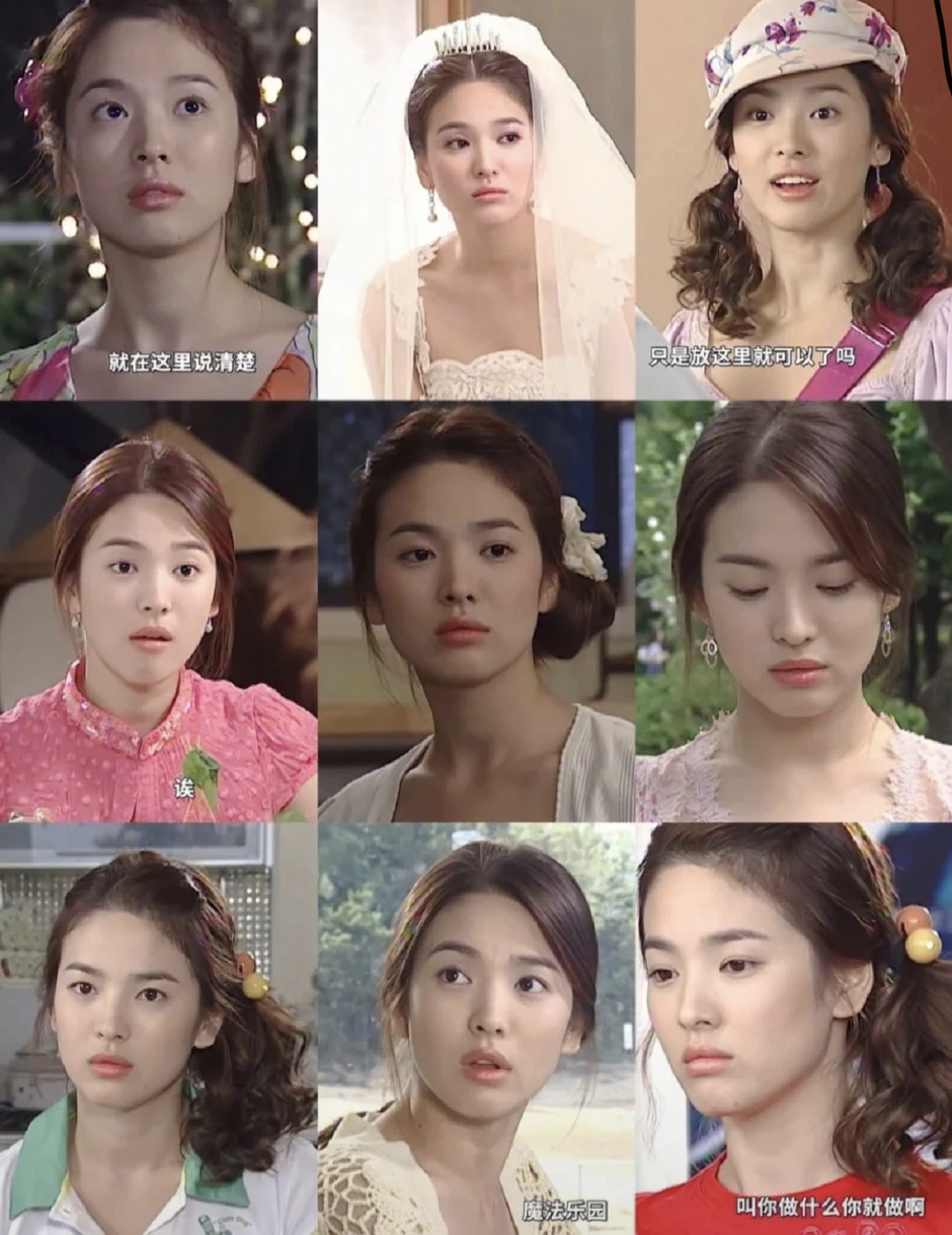 Đẹp như Song Hye Kyo thì nói 2 từ mỹ nhân mới đỡ ngại miệng Đẹp như Song Hye Kyo thì nói 2 từ mỹ nhân mới đỡ ngại miệng