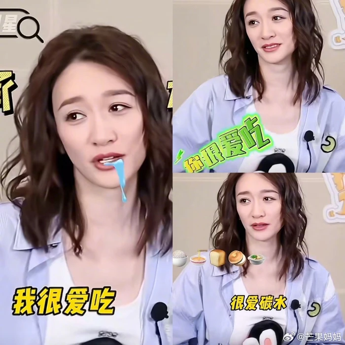 Đối thủ của Trang Pháp tự nhận “chỉ thích ăn xong rồi nằm” nhưng không hiểu sao 50 tuổi vẫn xinh đẹp, bốc lửa