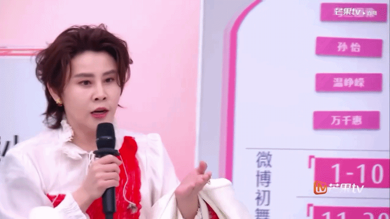 Đối thủ người Trung tâm cơ loại bỏ Trang Pháp, tỏ thái độ ra mặt khi thua cuộc Đối thủ người Trung tâm cơ loại bỏ Trang Pháp, tỏ thái độ ra mặt khi thua cuộc