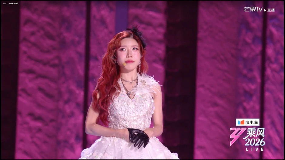 Đội Trang Pháp thua đậm ở show Trung Quốc: Cả MXH Weibo phẫn nộ dọa bỏ xem, chị Đẹp Việt Nam phải ra trận lần 2 cứu nguyên team Đội Trang Pháp thua đậm ở show Trung Quốc: Cả MXH Weibo phẫn nộ dọa bỏ xem, chị Đẹp Việt Nam phải ra trận lần 2 cứu nguyên team