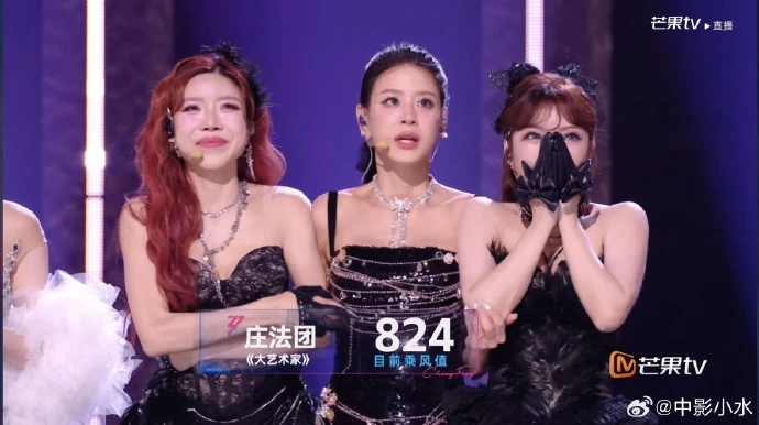 Đội Trang Pháp thua đậm ở show Trung Quốc: Cả MXH Weibo phẫn nộ dọa bỏ xem, chị Đẹp Việt Nam phải ra trận lần 2 cứu nguyên team Đội Trang Pháp thua đậm ở show Trung Quốc: Cả MXH Weibo phẫn nộ dọa bỏ xem, chị Đẹp Việt Nam phải ra trận lần 2 cứu nguyên team