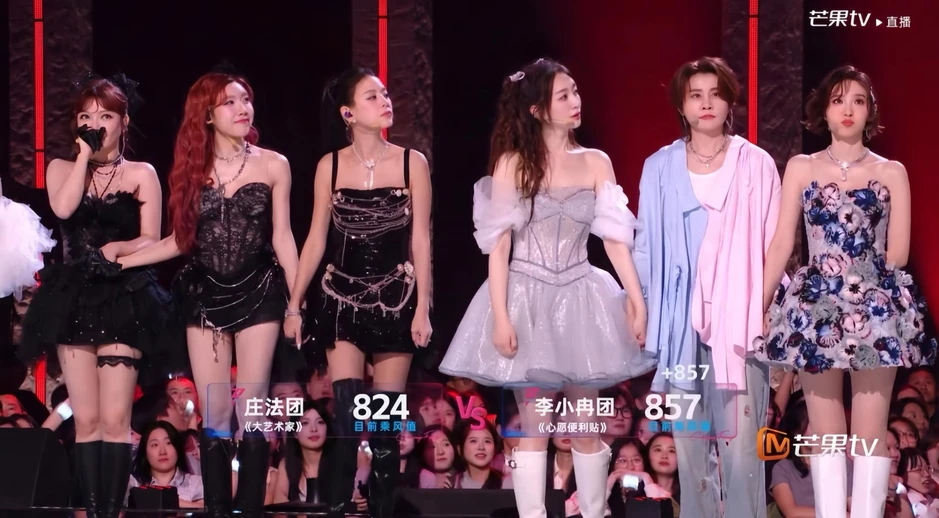 Đội Trang Pháp thua đậm ở show Trung Quốc: Cả MXH Weibo phẫn nộ dọa bỏ xem, chị Đẹp Việt Nam phải ra trận lần 2 cứu nguyên team Đội Trang Pháp thua đậm ở show Trung Quốc: Cả MXH Weibo phẫn nộ dọa bỏ xem, chị Đẹp Việt Nam phải ra trận lần 2 cứu nguyên team