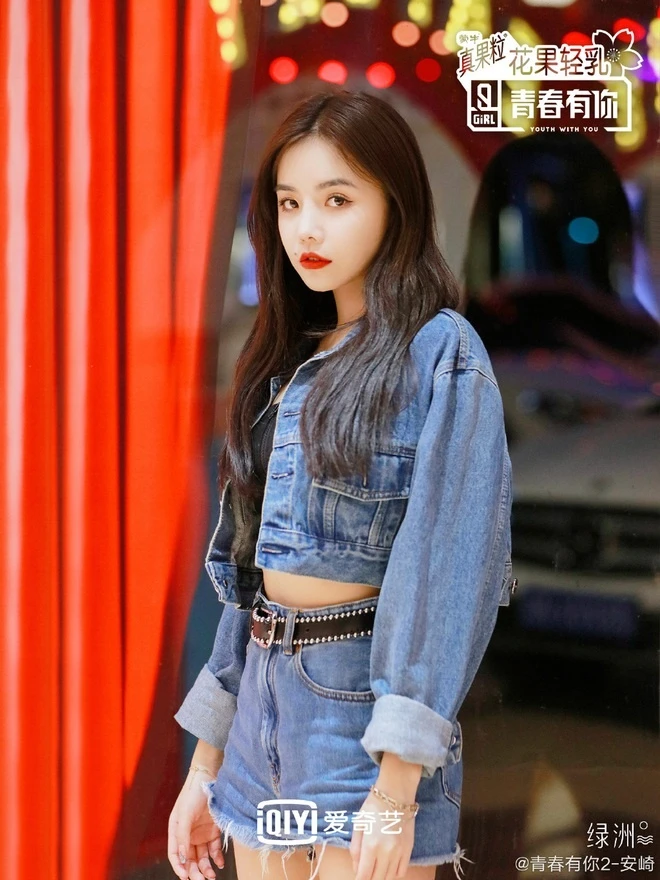 Đồng đội “hệ chiến” của Trang Pháp: Visual ngầu đét, bị tố "tòm tem" với thầy giáo có vợ và rơi vào cảnh thảm hơn 2.300 ngày