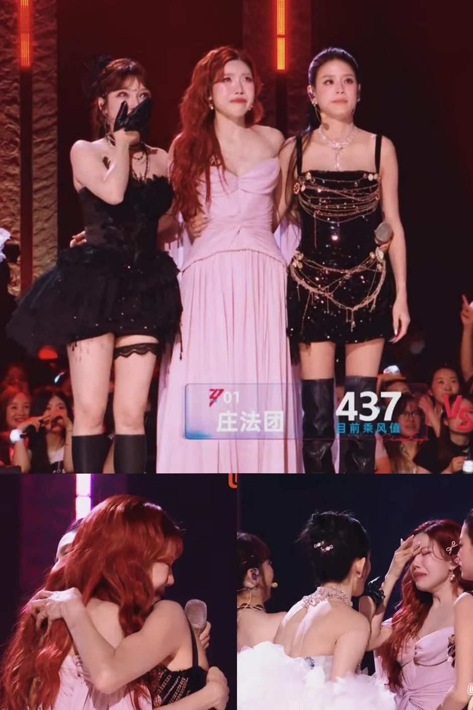 Động thái đầu tiên của Trang Pháp sau khi thua sốc ở Đạp Gió Trung Quốc