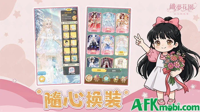 Dreamweaver Garden - Chăm sóc khu vườn hoa của riêng bạn