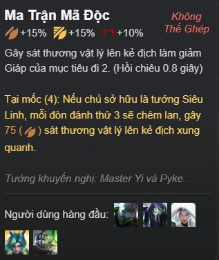 ĐTCL mùa 17: Preview Siêu Linh - những trang bị đặc biệt của Tộc có ứng dụng như thế nào?