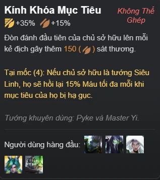 ĐTCL mùa 17: Preview Siêu Linh - những trang bị đặc biệt của Tộc có ứng dụng như thế nào?