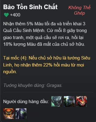 ĐTCL mùa 17: Preview Siêu Linh - những trang bị đặc biệt của Tộc có ứng dụng như thế nào?