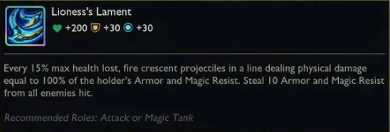 ĐTCL mùa 17: Preview Siêu Thú – Tộc nổ hủ với các vũ khí "siêu hạng" hoạt động thế nào?