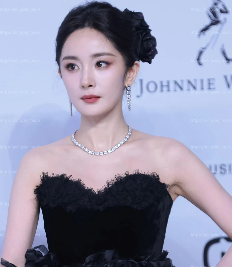 Dương Mịch bị lừa