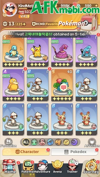 Evo Legend Trail game đấu thú chiến thuật lấy chủ đề Pokémon