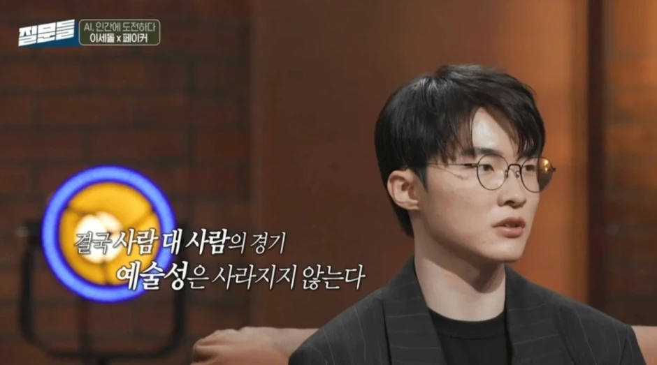 Faker chia sẻ sự thật đằng sau bức ảnh "ám ảnh" cả cộng đồng LMHT