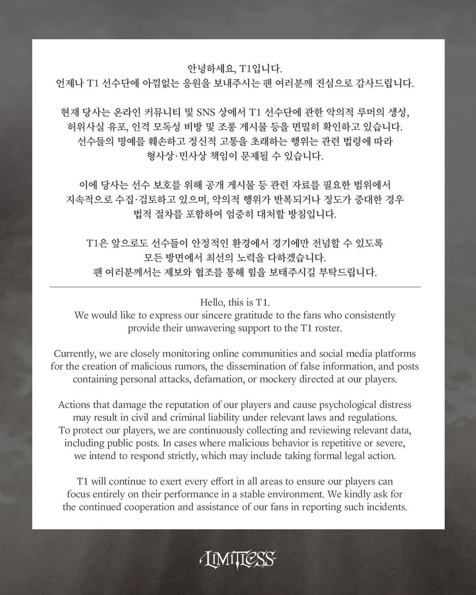 Faker lại bị tấn công, "thủ phạm" được cho là fan quá khích của Gen.G