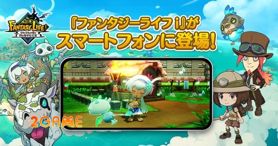 Fantasy Life i: The Girl Who Steals Time – "Siêu phẩm chữa lành" đã có ngày đổ bộ Mobile Fantasy Life i: The Girl Who Steals Time – "Siêu phẩm chữa lành" đã có ngày đổ bộ Mobile