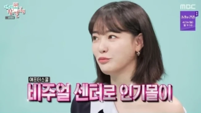 G-Dragon bị nữ diễn viên bốc lửa nhất nhì showbiz “đá” phũ phàng vì lý do bất ngờ?