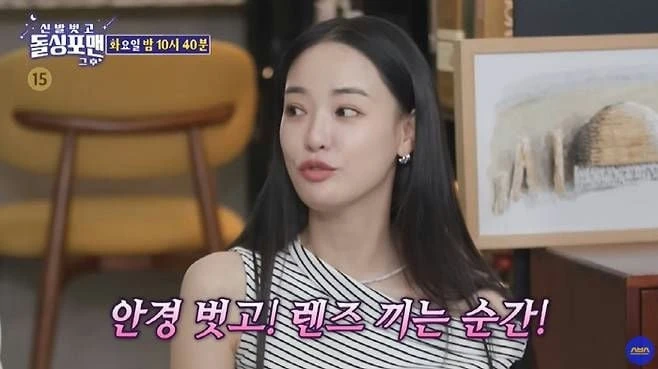 G-Dragon bị nữ diễn viên bốc lửa nhất nhì showbiz “đá” phũ phàng vì lý do bất ngờ?