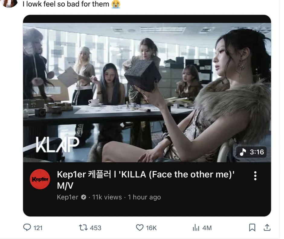 Giải cứu Kep1er: Ra MV 1h đầu có đúng 11.000 lượt xem, album giảm sốc 80% Giải cứu Kep1er: Ra MV 1h đầu có đúng 11.000 lượt xem, album giảm sốc 80%