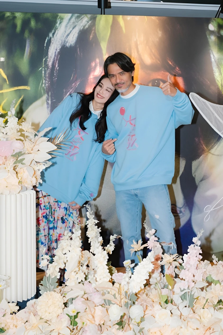 Giải oan cho Thư Kỳ