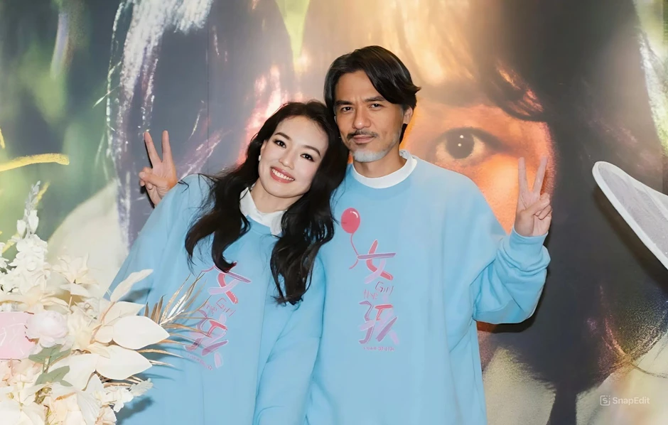 Giải oan cho Thư Kỳ