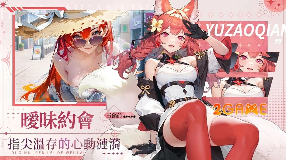 Girl Summons Spirits - Bản giao hưởng giữa hai thế giới và sứ mệnh cứu lấy thực tại