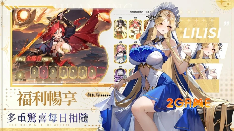 Girl Summons Spirits - Bản giao hưởng giữa hai thế giới và sứ mệnh cứu lấy thực tại