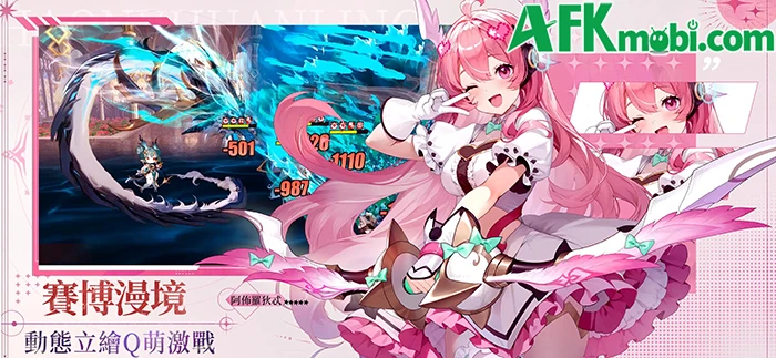 Girl Summons Spirits cho bạn được tập hợp và dẫn dắt các linh nữ