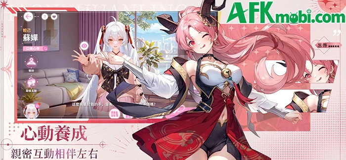 Girl Summons Spirits cho bạn được tập hợp và dẫn dắt các linh nữ