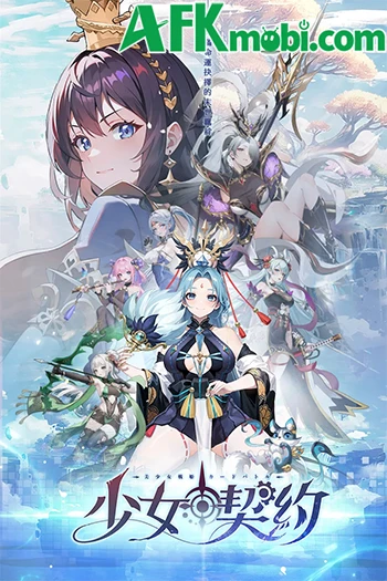 Girl's Contract game đấu tướng với hệ thống nữ chiến binh chibi Girl's Contract game đấu tướng với hệ thống nữ chiến binh chibi