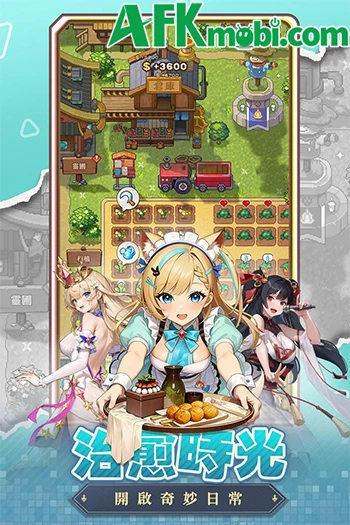 Girl's Contract game đấu tướng với hệ thống nữ chiến binh chibi Girl's Contract game đấu tướng với hệ thống nữ chiến binh chibi