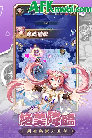 Girl's Contract game đấu tướng với hệ thống nữ chiến binh chibi Girl's Contract game đấu tướng với hệ thống nữ chiến binh chibi