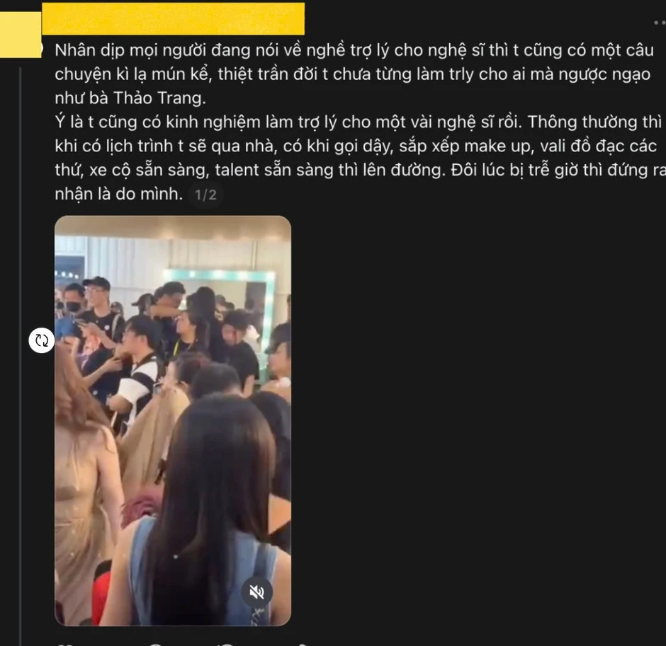 Giữa lúc drama trợ lý - nghệ sĩ dậy sóng rần rần trên Threads, ca sĩ Thảo Trang bất ngờ bị réo tên với thái độ thế nào? Giữa lúc drama trợ lý - nghệ sĩ dậy sóng rần rần trên Threads, ca sĩ Thảo Trang bất ngờ bị réo tên với thái độ thế nào?