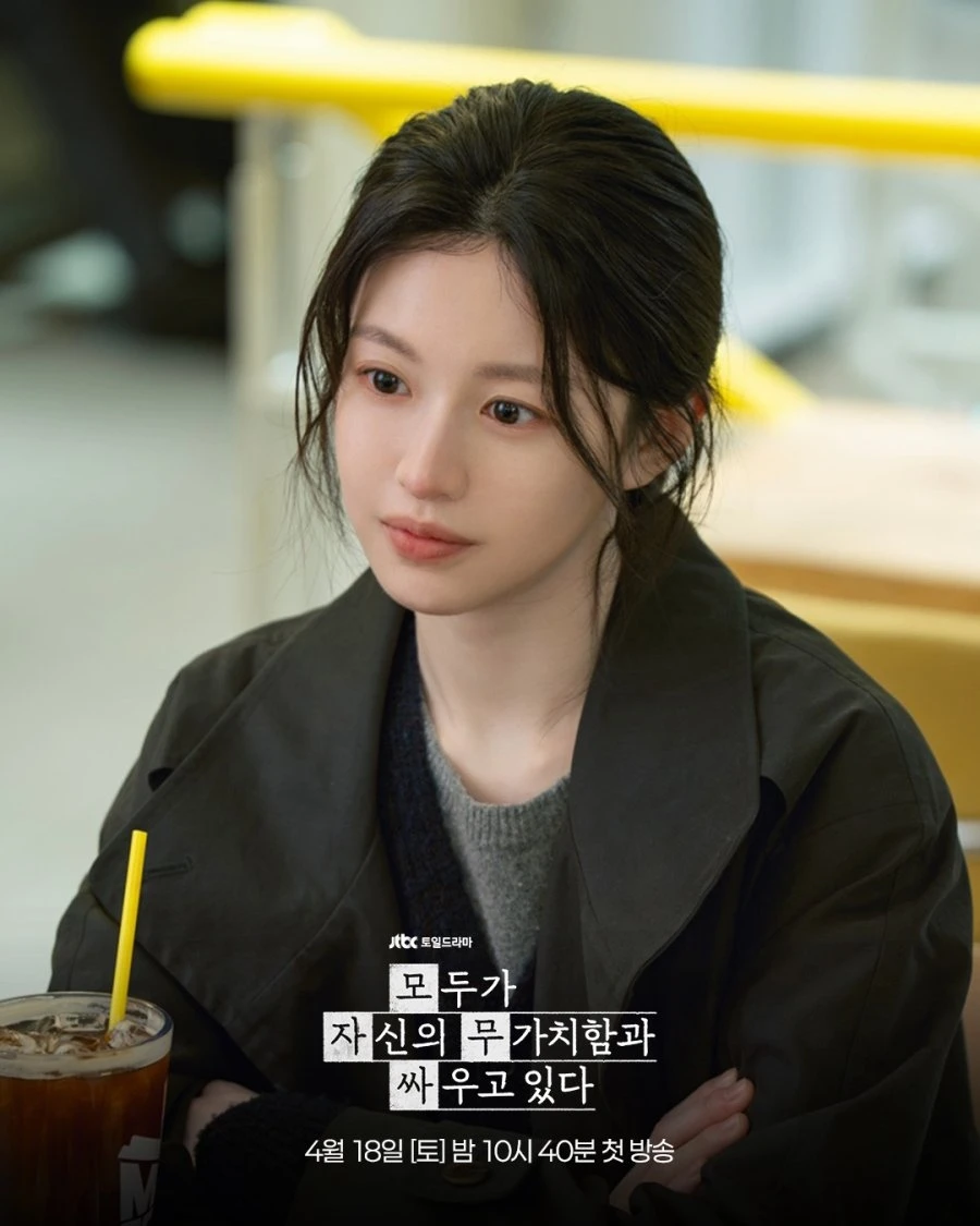 Go Youn Jung mang gương mặt định hình thẩm mỹ cả Hàn Quốc