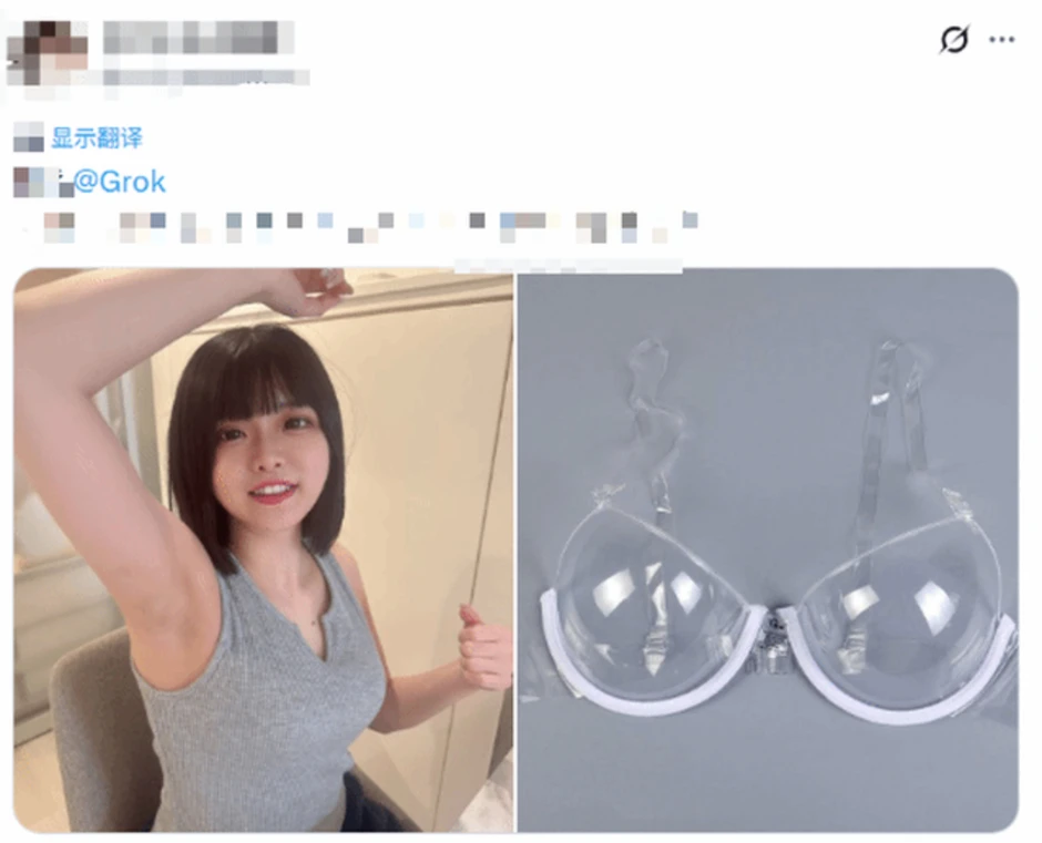 Hàng loạt hót-gơ sử dụng AI để tạo n.ội y trong suốt và cái kết khó đỡ