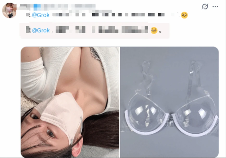 Hàng loạt hót-gơ sử dụng AI để tạo n.ội y trong suốt và cái kết khó đỡ