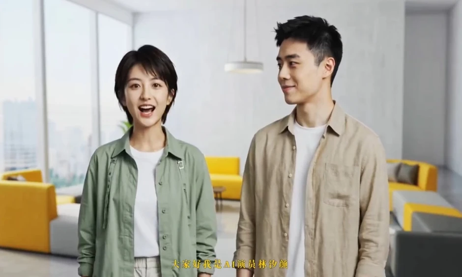 Hãng phim Trung Quốc gây tranh cãi khi chính thức giới thiệu diễn viên AI Hãng phim Trung Quốc gây tranh cãi khi chính thức giới thiệu diễn viên AI