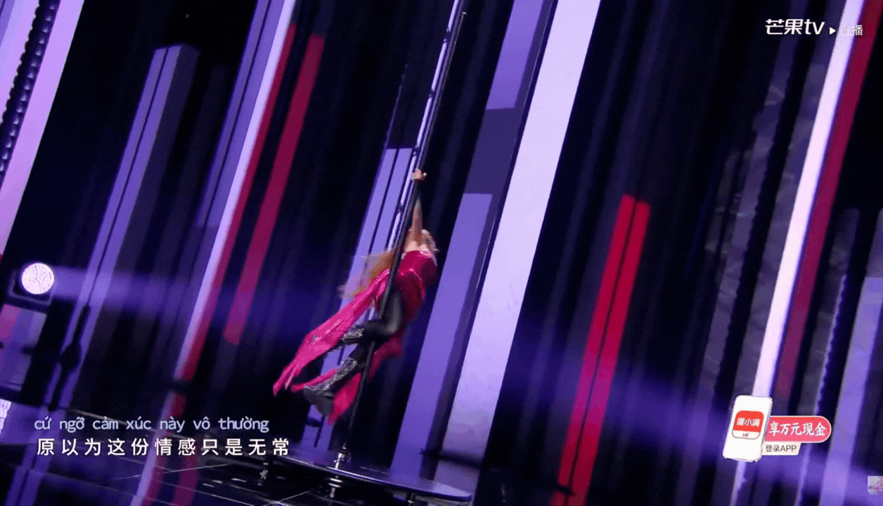 Hình ảnh Trang Pháp nhập viện tại Trung Quốc gây lo lắng