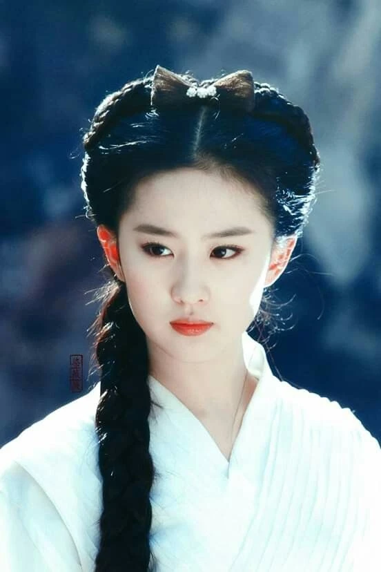 Hóa ra Tiểu Long Nữ không phải là Thần tiên tỷ tỷ