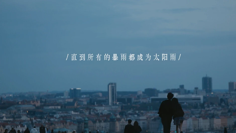 Hôm Nay Trời Đổ Mưa Bóng Mây không chiếu sớm là tội ác