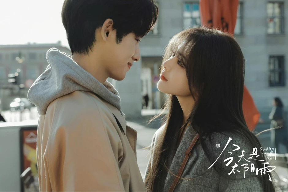 Hôm Nay Trời Đổ Mưa Bóng Mây không chiếu sớm là tội ác