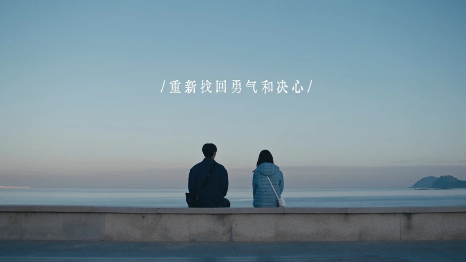 Hôm Nay Trời Đổ Mưa Bóng Mây không chiếu sớm là tội ác