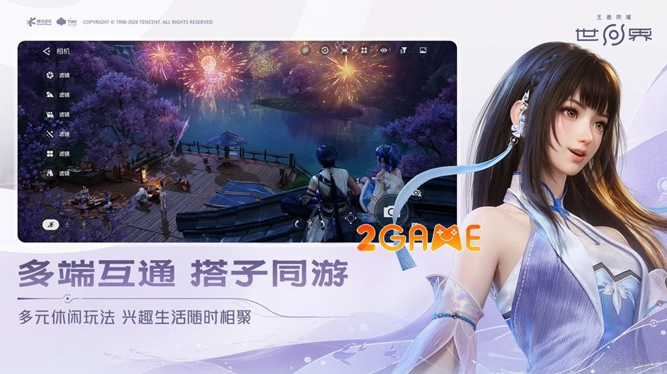 Honor of Kings: World - Khi huyền thoại bước ra khỏi bản đồ 5vs5