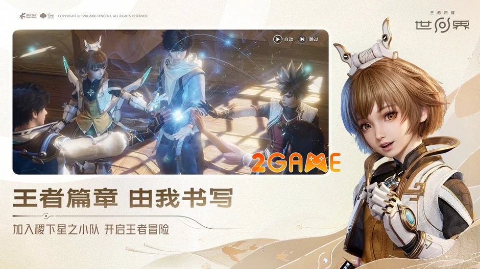 Honor of Kings: World - Khi huyền thoại bước ra khỏi bản đồ 5vs5