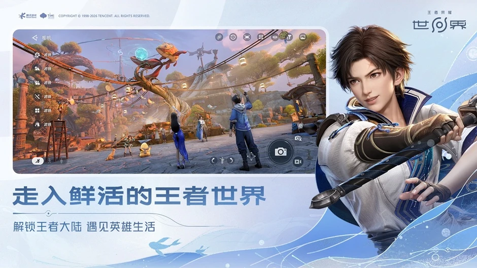 Honor of Kings: World - Khi huyền thoại bước ra khỏi bản đồ 5vs5